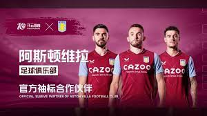 防守端压力 防守端压力